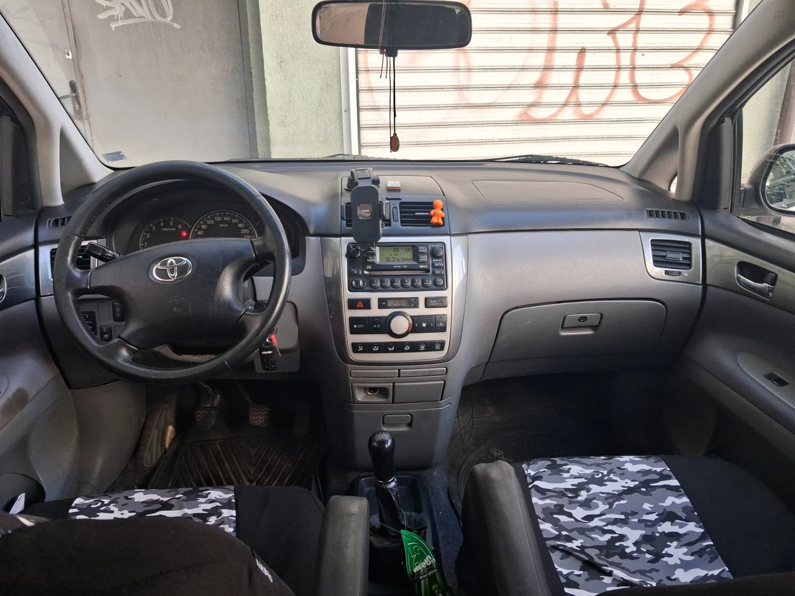 Toyota Avensis verso, снимка 6 - Автомобили и джипове - 56634602