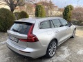 Volvo V60 Т4 Бензин - изображение 6