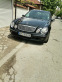 Обява за продажба на Mercedes-Benz E 320 E 280cdi Elegans ~7 000 лв. - изображение 4