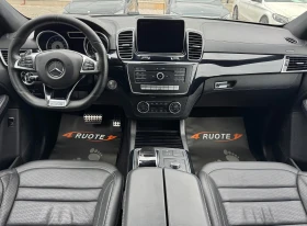 Mercedes-Benz GLE 63 AMG 22// Подгрев* Панорама* Harman/Kardon* 360Камера, снимка 9