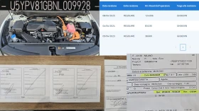 Kia Sportage 1.6Hybrid IT-ДИСТРОНИК-ПЪЛНА ИСТ.-ТОП СЪСТ.-ЛИЗИНГ, снимка 16