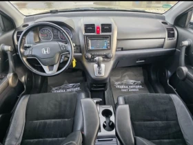 Honda Cr-v FULL SERVICE Алкантара Нави Камера Подгрев , снимка 6