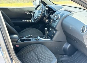 Nissan Qashqai 2.0 4x4 Газ Бензин, снимка 6