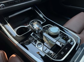 BMW X7 M50d, снимка 10
