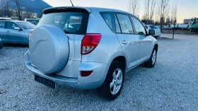 Toyota Rav4 2.2d4-d 136kc Италия - 10990 лв. - 31918292 | Car24.bg