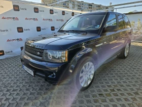 Land Rover Range rover 3.6TD-272kc= = 44=  | Mobile.bg    6
