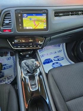 Honda Hr-v 1.6I-DTEC-EXECUTIVE-ЕВРО 6В-НАВИГАЦИЯ-6СКОРОСТИ - 20900 лв. - 89004138 16