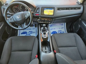 Обява за продажба на Honda Hr-v 1.6I-DTEC-EXECUTIVE-ЕВРО 6В-НАВИГАЦИЯ-6СКОРОСТИ ~20 900 лв. - изображение 11