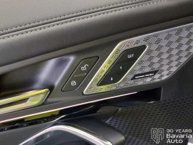 BMW iX1 30 xDrive M Sport  Paket | Mobile.bg    13