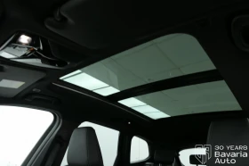 BMW iX1 30 xDrive M Sport  Paket | Mobile.bg    9