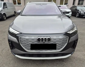 Audi Q4 e-tron 50 Quattro, снимка 2