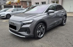     Audi Q4 e-tron 50 Quattro
