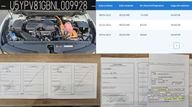 Kia Sportage 1.6Hybrid IT-ДИСТРОНИК-ПЪЛНА ИСТ.-ТОП СЪСТ.-ЛИЗИНГ - 21800 € / 42637.09 лв. - 75706239 16