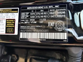 Mercedes-Benz GLE 350 * CARFAX * 360 КАМЕРИ* ОБДУХВАНЕ - 44500 € / 87034.43 лв. - 88719983 12