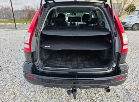 Honda Cr-v FULL SERVICE Алкантара Нави Камера Подгрев  - 10500 € / 20536.22 лв. - 96980450 8
