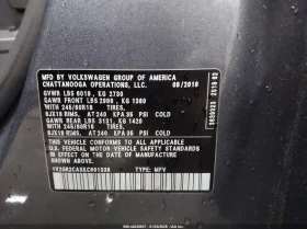 VW Atlas 3.6L V-6 DI, DOHC, VVT, 276HP All Wheel Drive | Auto.bg — изображение 9