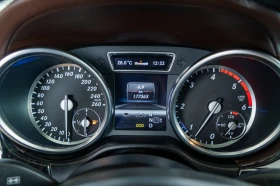 Mercedes-Benz ML 350 DESIGNO = V6 = DISTRONIC = FULL = 4MATIC = ������ | Mobile.bg � ����� ������ 12