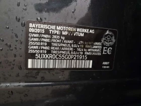 BMW X5 * XDRIVE35I * CARFAX * ОПЦИЯ ЗА ФИНАНСИРАНЕ - 11950 € / 23372.17 лв. - 59279860 15