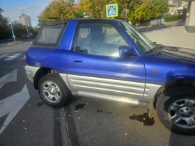 Toyota Rav4 | Mobile.bg � ����� ������ 3