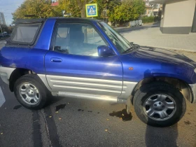 Toyota Rav4 | Mobile.bg � ����� ������ 4