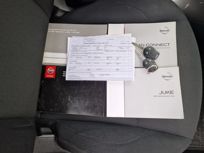 Nissan Juke 1.5DCI, снимка 17 - Автомобили и джипове - 52588924