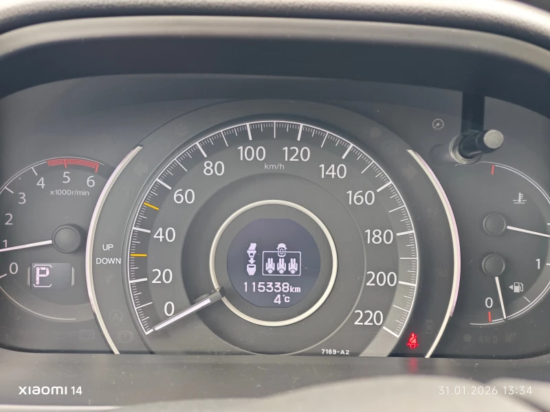 Honda Cr-v, снимка 7 - Автомобили и джипове - 53295072