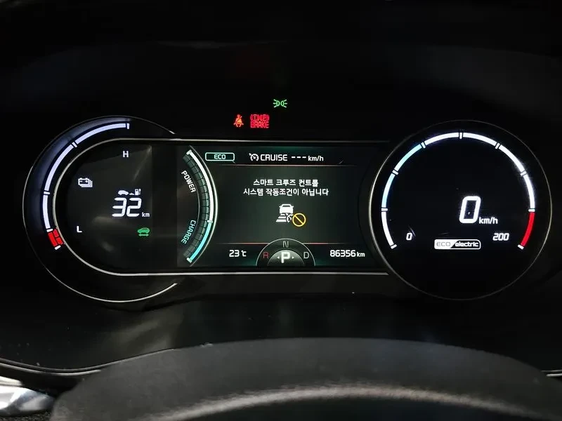 Kia Niro ���� 30% ����� | Mobile.bg � ����������� 8