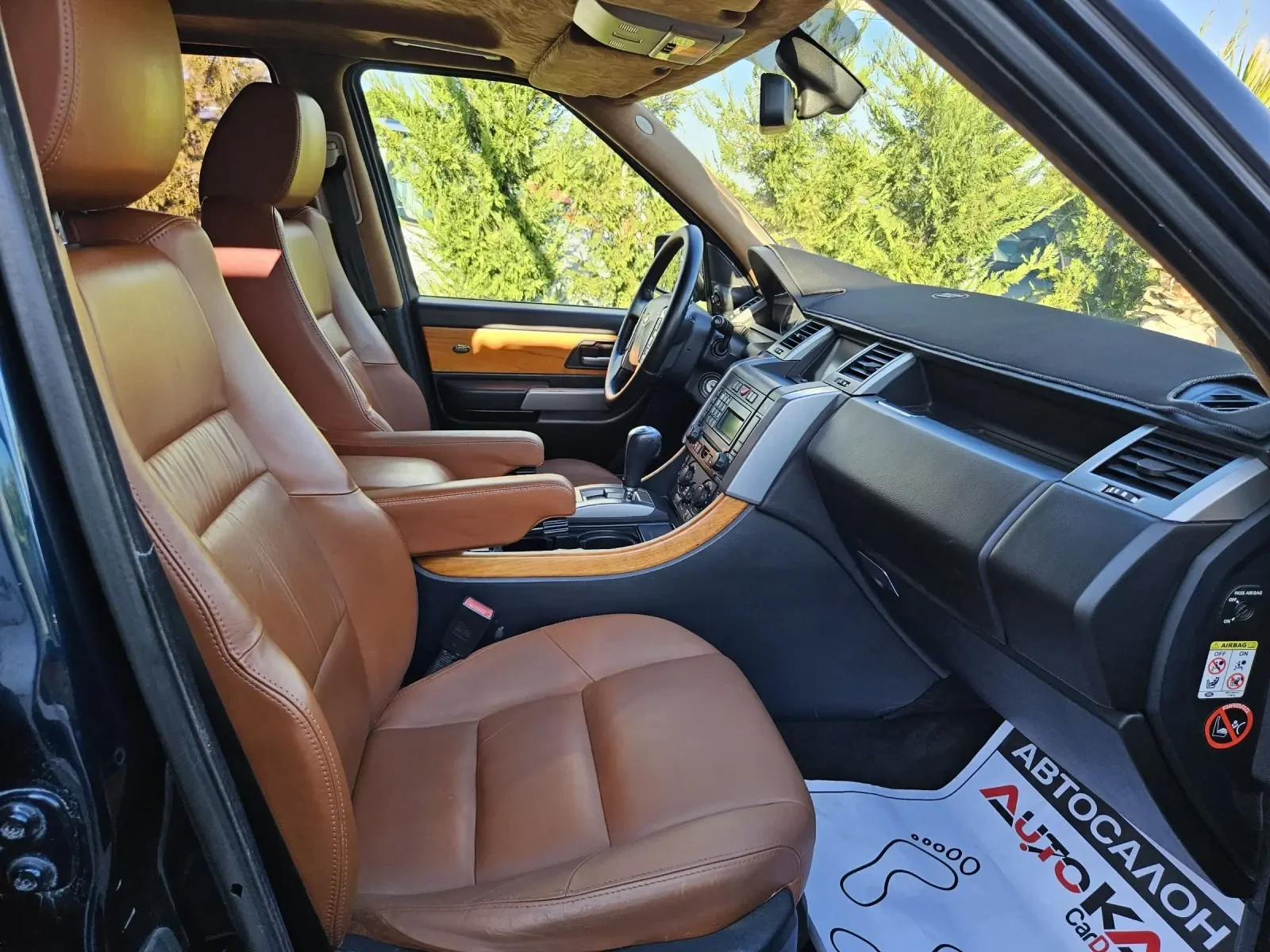 Land Rover Range Rover Sport 3.6TD-272kc= = 44=  | Mobile.bg   15