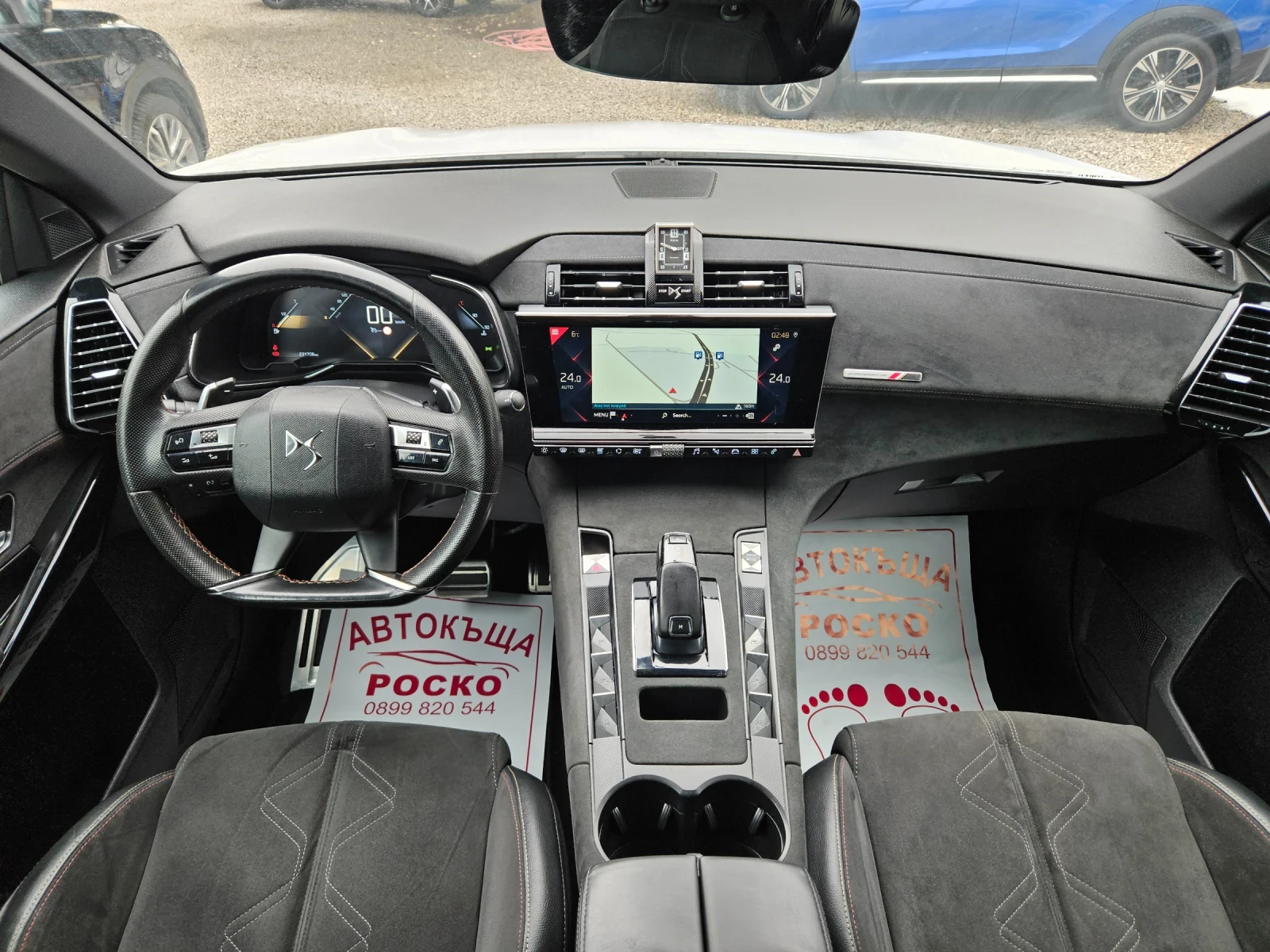 DS DS 7 Crossback 2.0 HDI  crosback  | Mobile.bg � ����������� 8