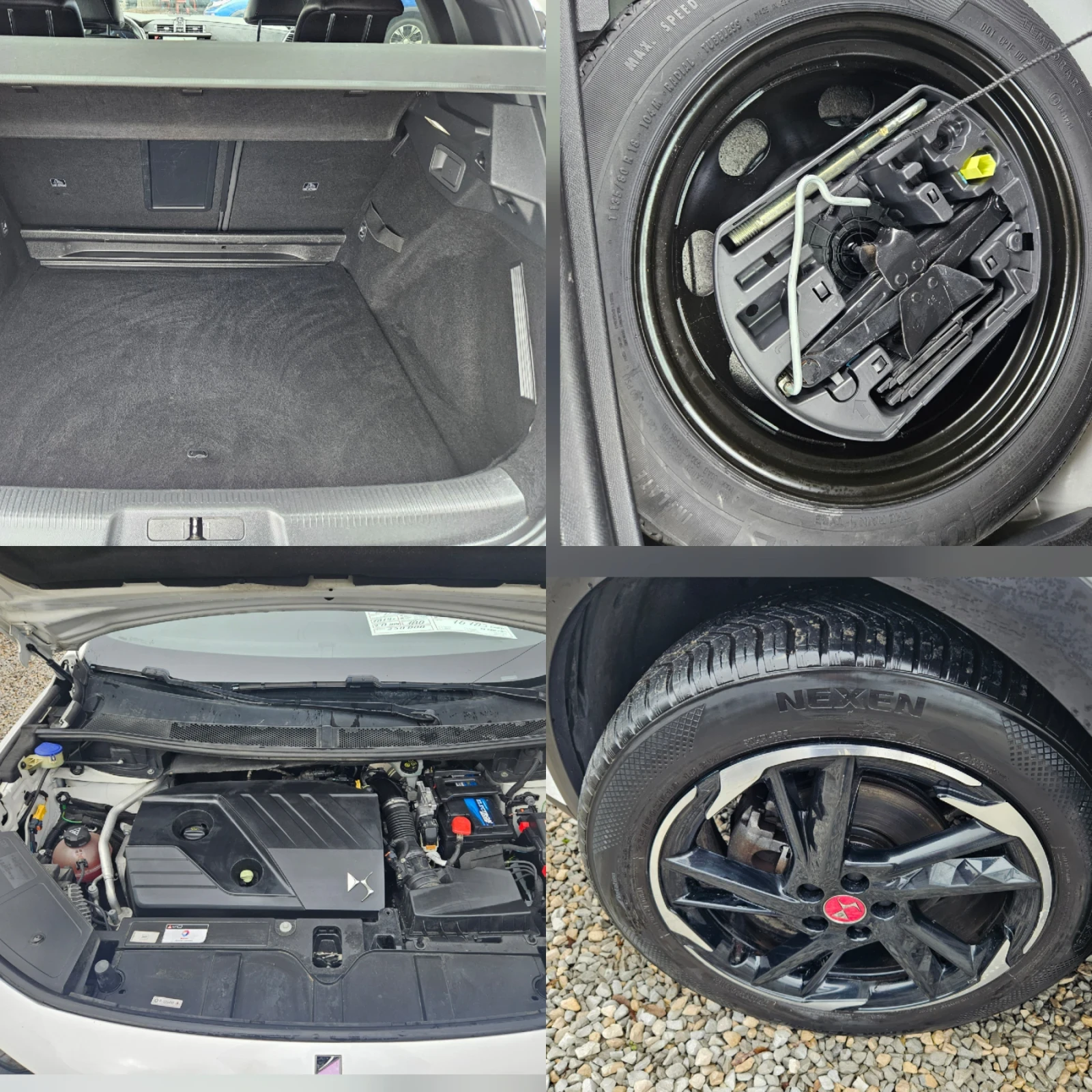 DS DS 7 Crossback 2.0 HDI  crosback  | Mobile.bg � ����������� 15