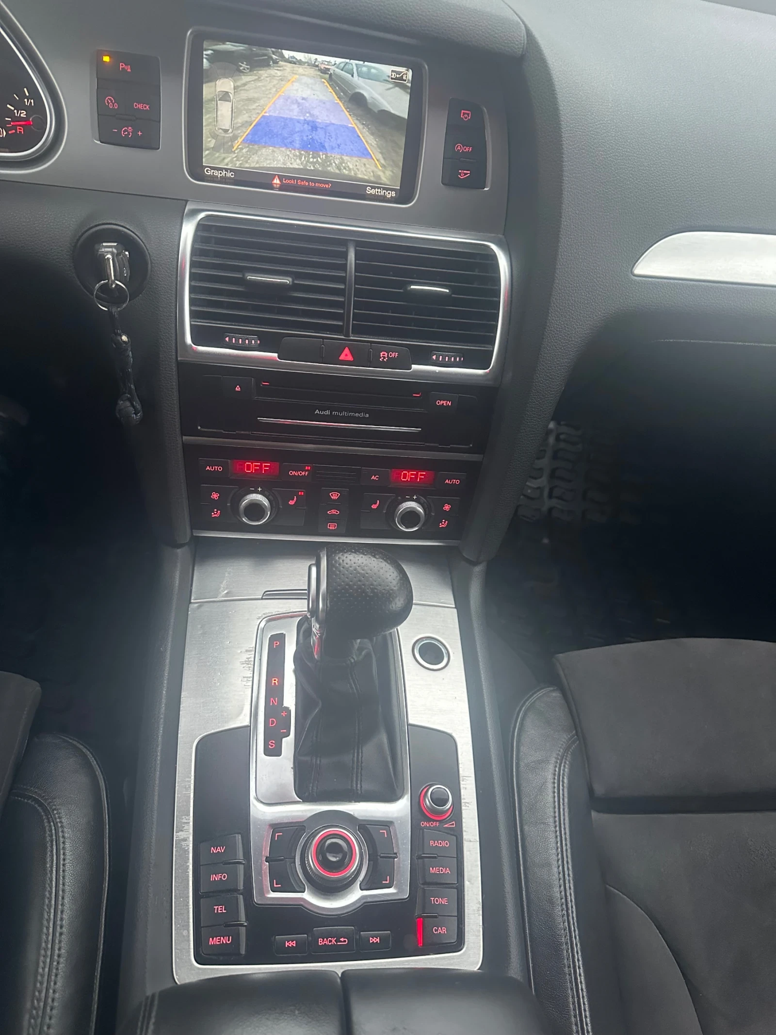 Audi Q7 3.0TDI-S-Line, 240�.�, /6+ 1, /FULL PANO, 2011� | Mobile.bg � ����������� 13