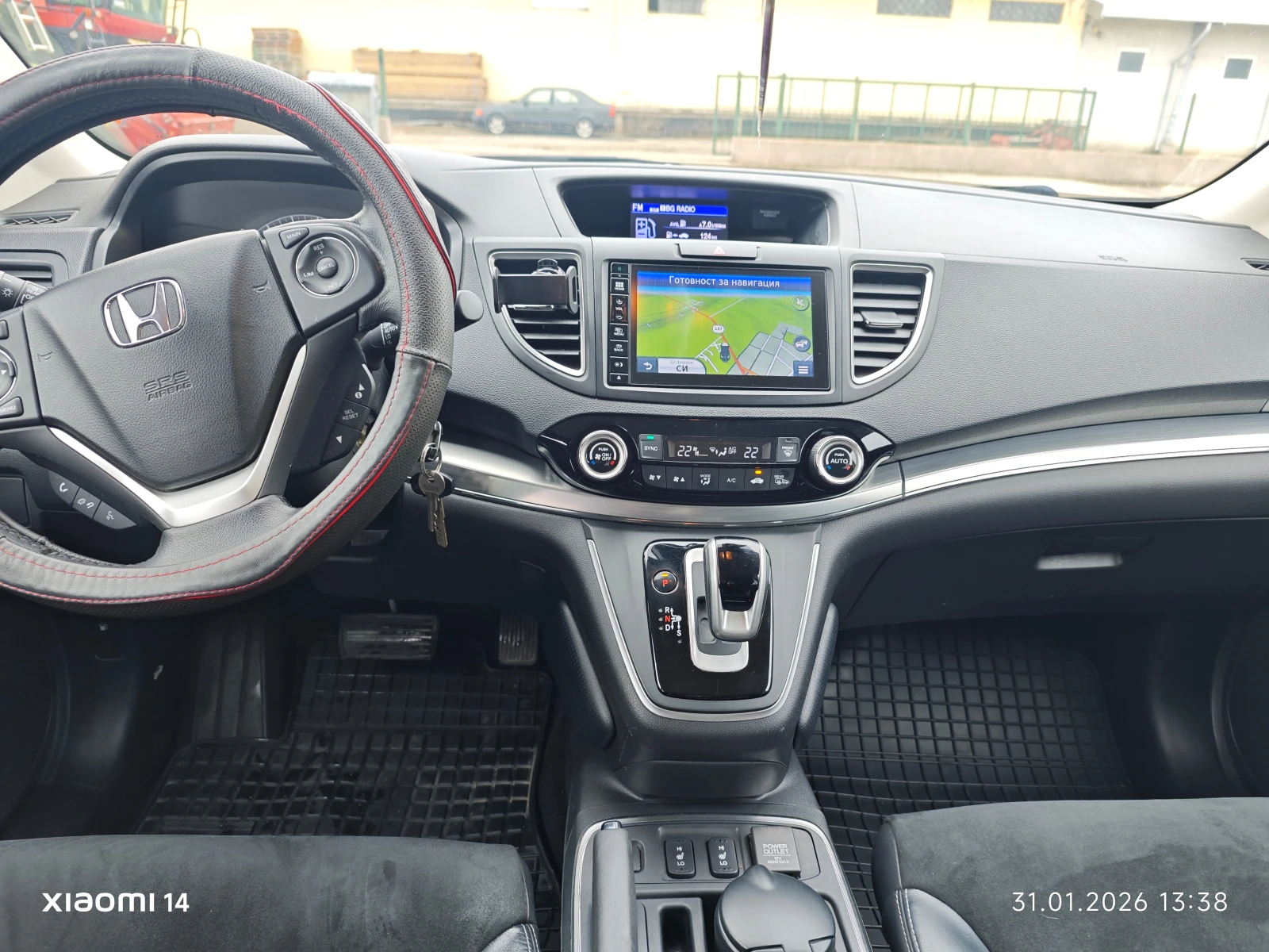 Honda Cr-v | Mobile.bg � ����������� 5
