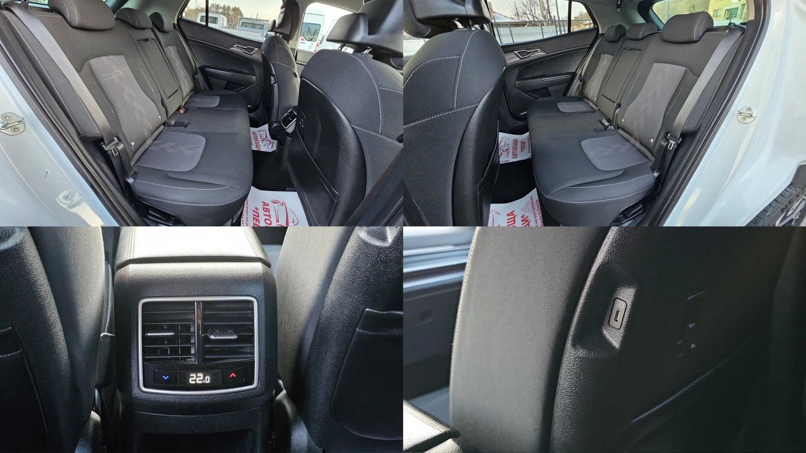 Kia Sportage 1.6Hybrid IT-���������-����� ���.-��� ����.-������ | Mobile.bg � ����������� 14