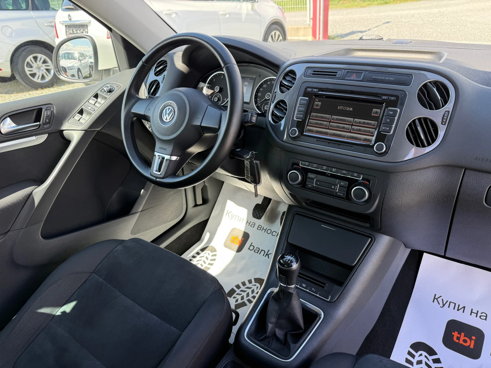 VW Tiguan (KATO НОВА)^(4х4), снимка 16 - Автомобили и джипове - 54136123