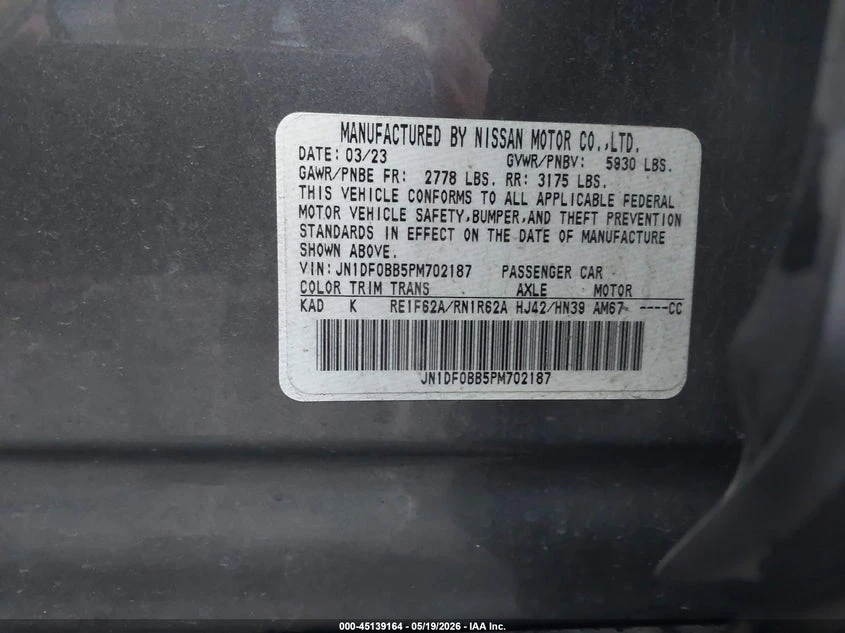 Nissan Ariya Evolve+ , снимка 9 - Автомобили и джипове - 54903173