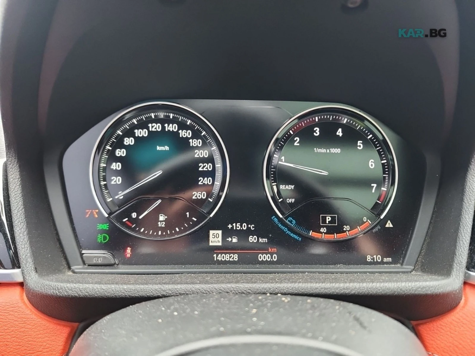 BMW X2 Xdrive28i * A��������� * (���� �� ��) | Mobile.bg � ����������� 13