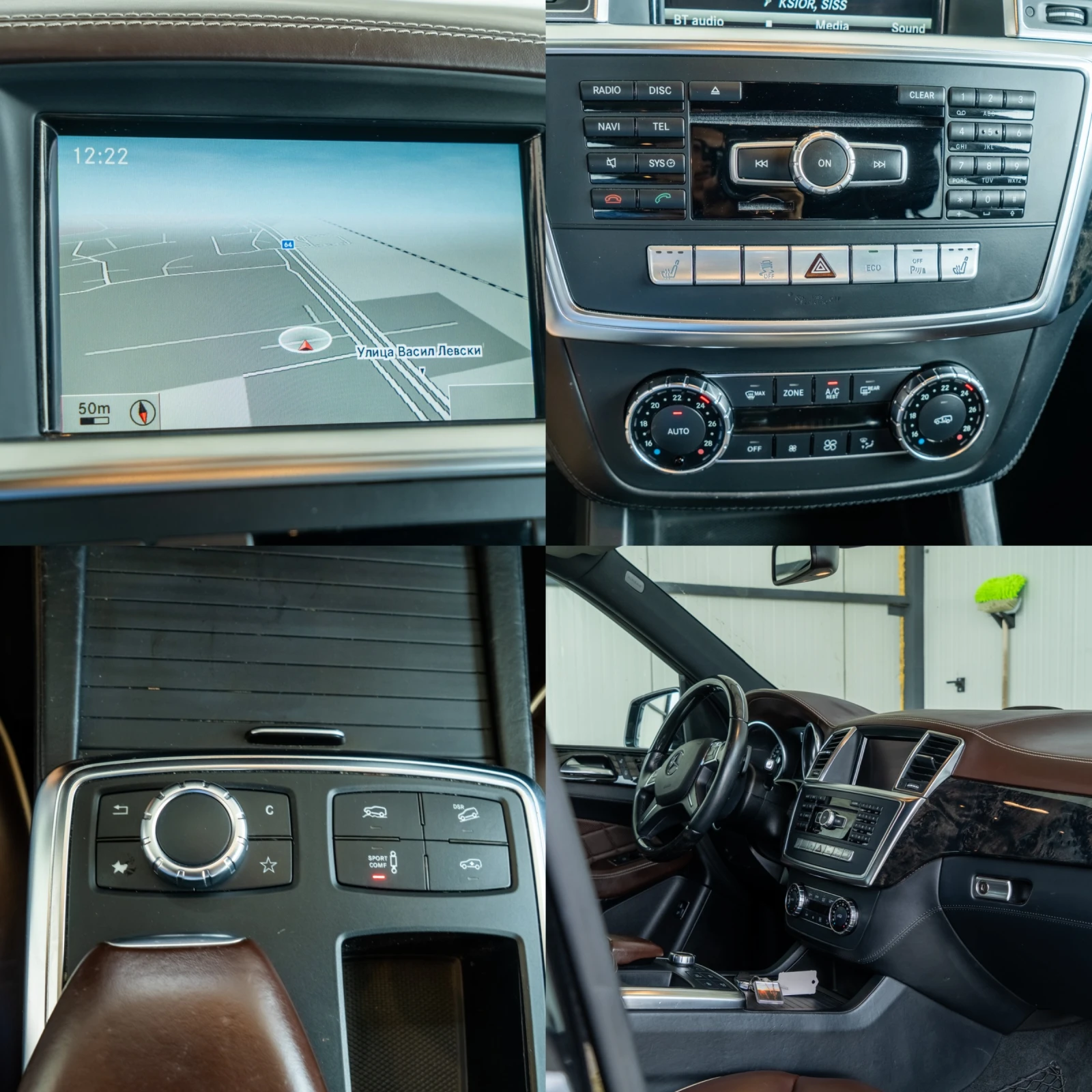 Mercedes-Benz ML 350 DESIGNO = V6 = DISTRONIC = FULL = 4MATIC = ЛИЗИНГ, снимка 16 - Автомобили и джипове - 55439270