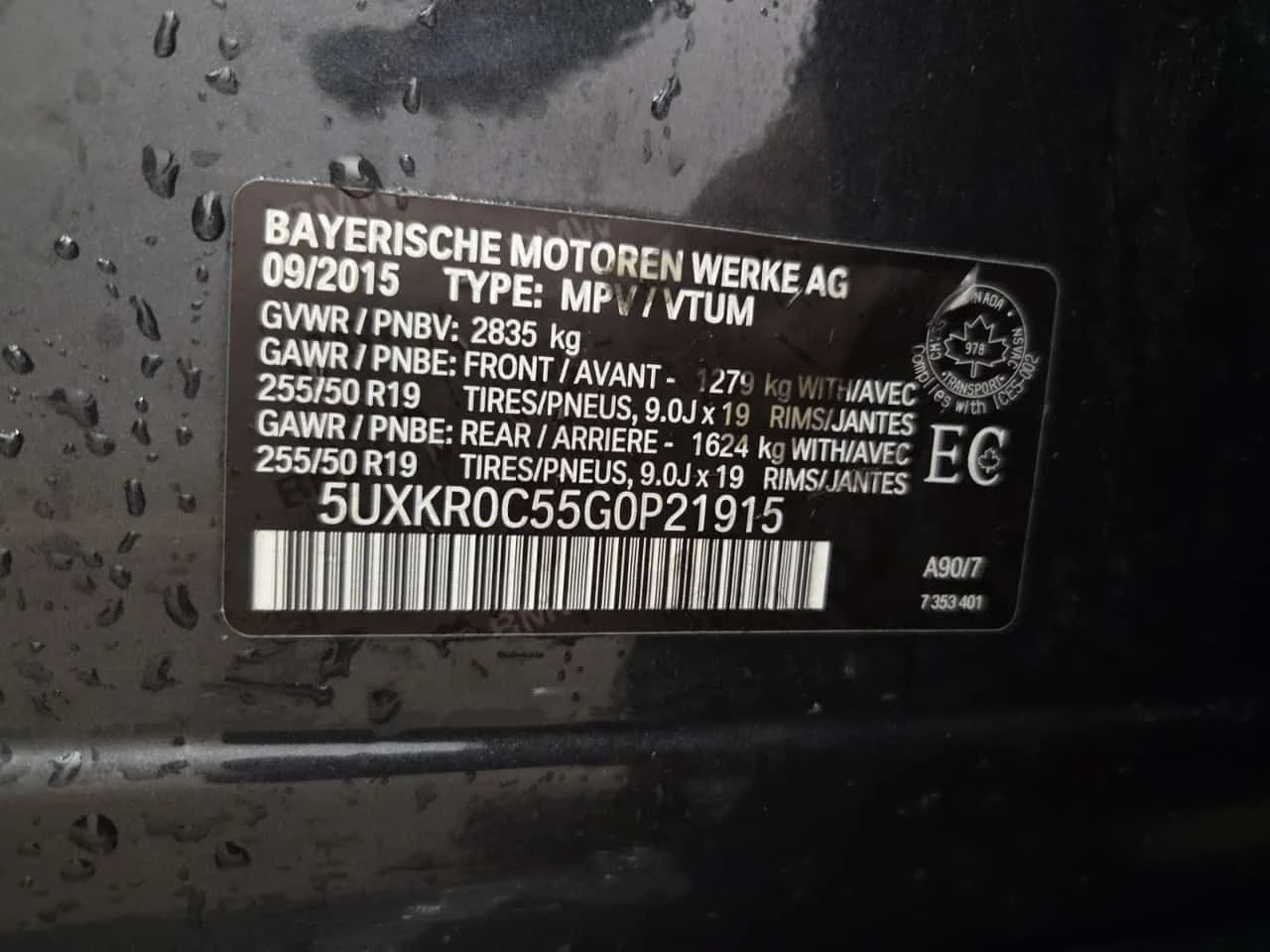 BMW X5 * XDRIVE35I * CARFAX * ОПЦИЯ ЗА ФИНАНСИРАНЕ, снимка 15 - Автомобили и джипове - 55547217