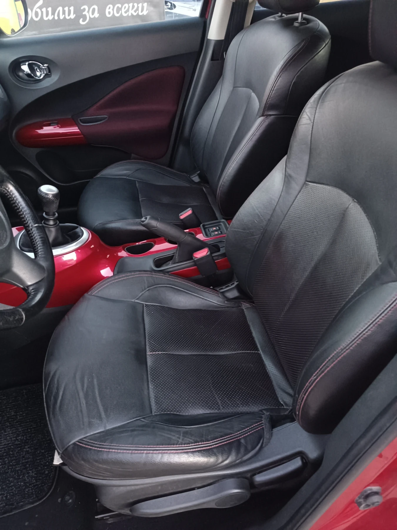 Nissan Juke 1, 6 бензин, TEKNA, ЛИЗИНГ , снимка 6 - Автомобили и джипове - 55994471