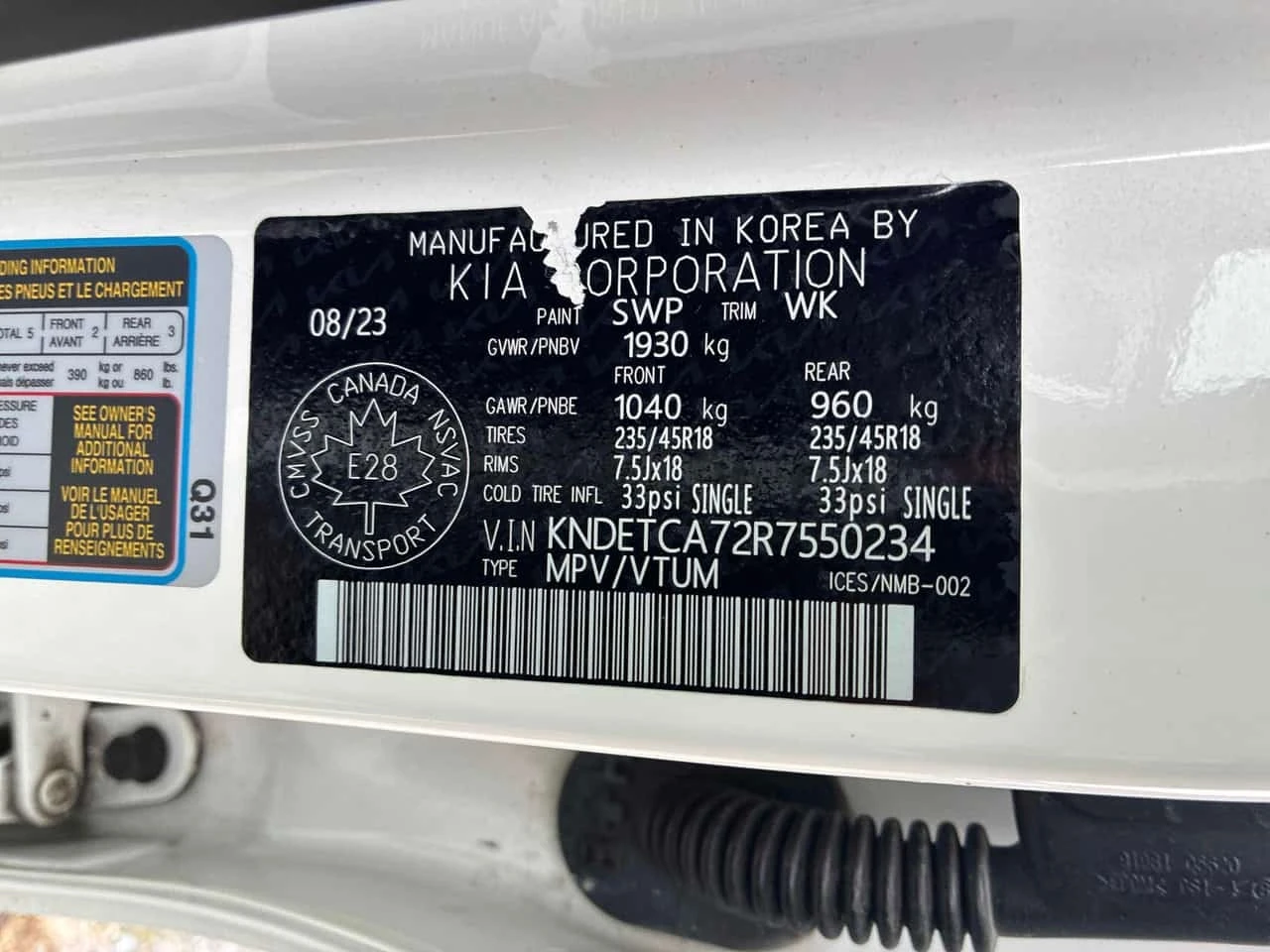 Kia Seltos * SX AWD w/Brown Interior * CARFAX * ����� �� ���� | Mobile.bg � ����������� 11