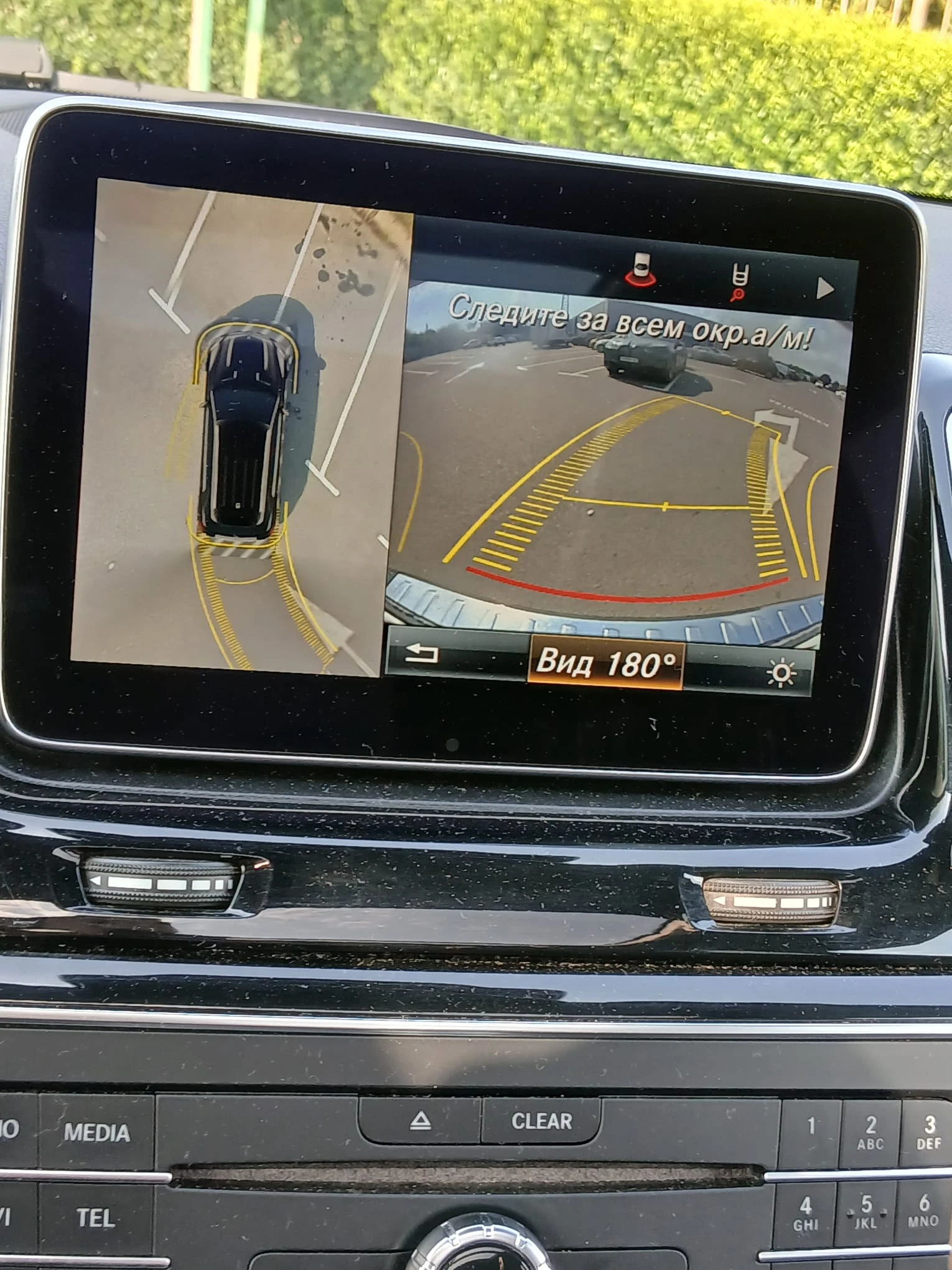 Mercedes-Benz GLE 350 AMG OPTIC | Mobile.bg � ����������� 6