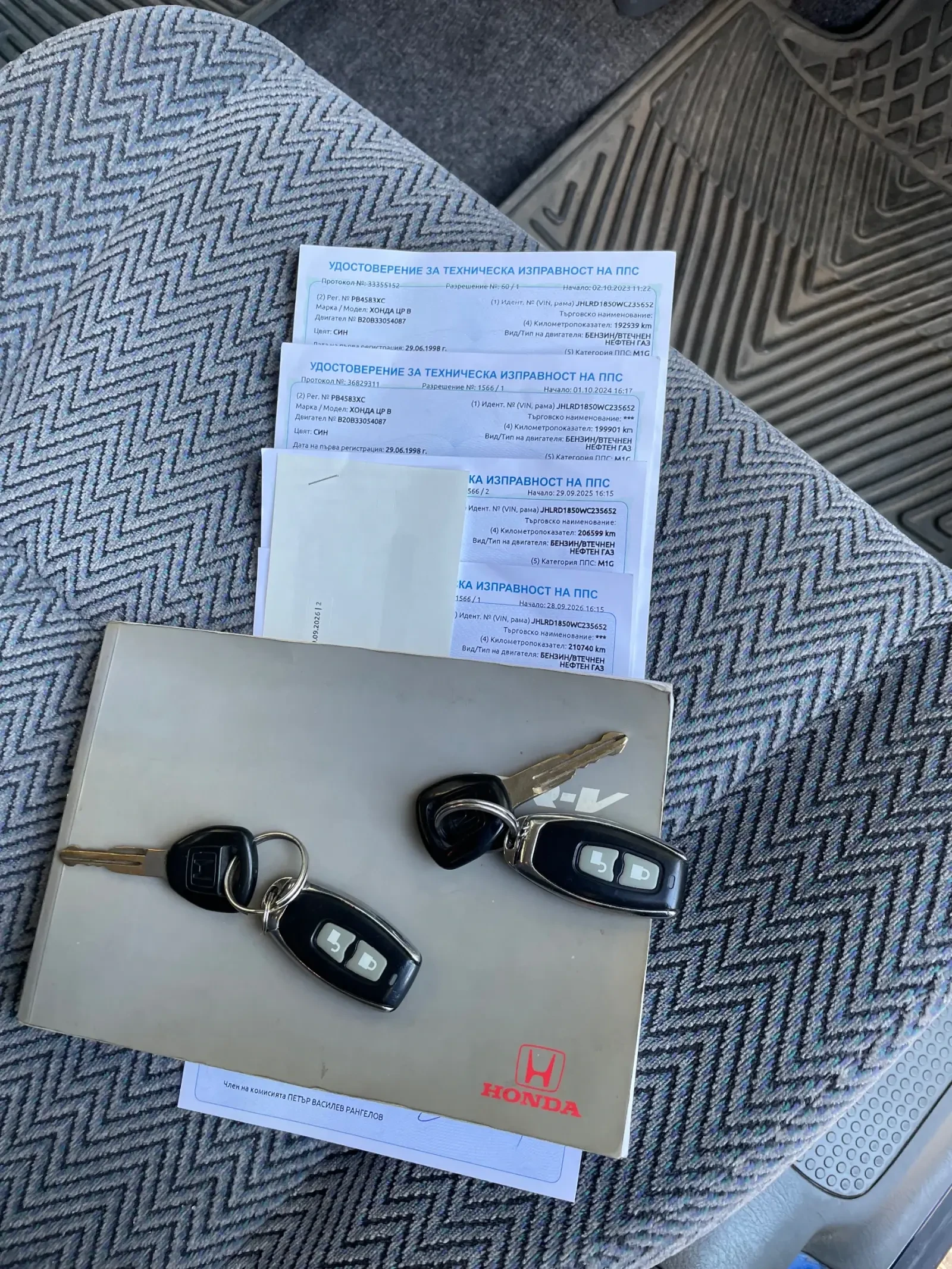 Honda Cr-v 2.0 ������-��� | Mobile.bg � ����������� 17