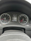 Обява за продажба на VW Tiguan 2.0tsi ~27 000 лв. - изображение 10