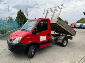 Iveco Daily 3.0HPI* 35c15* Тристранен самосвал, снимка 7