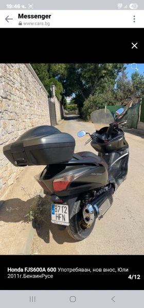 Honda Silver Wing, снимка 5 — Bazar.bg Honda Silver Wing, снимка 5