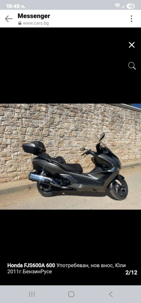 Honda Silver Wing, снимка 3 — Bazar.bg Honda Silver Wing, снимка 3
