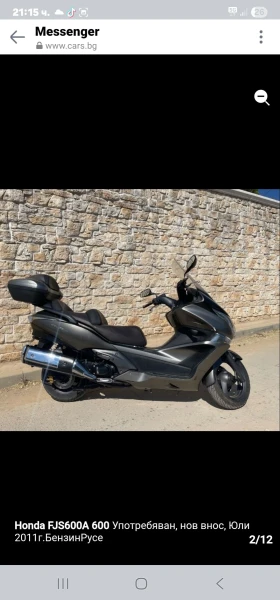 Honda Silver Wing, снимка 2 — Bazar.bg Honda Silver Wing, снимка 2