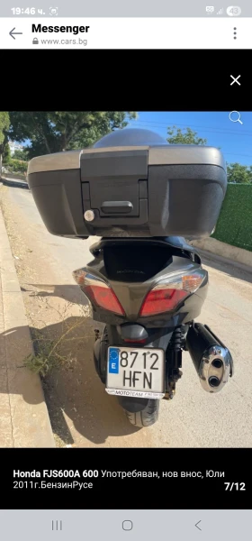 Honda Silver Wing, снимка 6 — Bazar.bg Honda Silver Wing, снимка 6