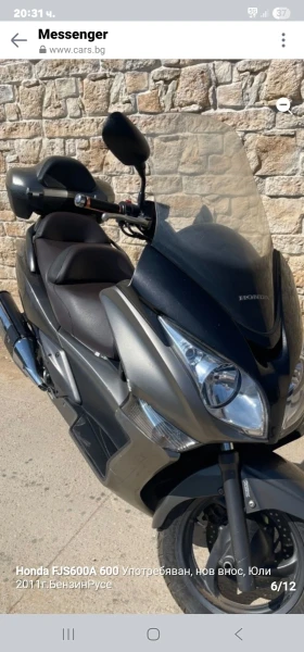 Honda Silver Wing, снимка 1 — Bazar.bg Honda Silver Wing, снимка 1