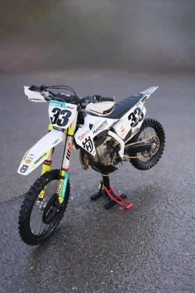 ����� �� �������� �� Husqvarna FC